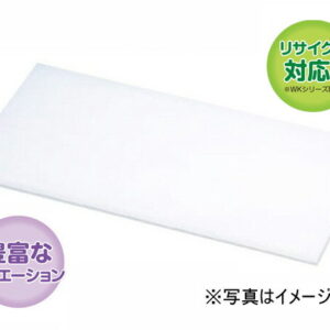 【メーカー直送】住友　抗菌スーパー耐熱まな板　MEWK（1200×500×H30mm）業務用　マイキッチンJAN:4560244510889