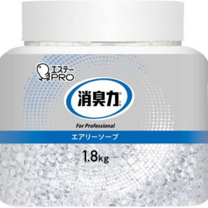 【レビュー投稿で100円OFFクーポン】エステー 消臭力業務用ビーズタイプ 特大 本体 1.8kgエアリーソープ 置き型タイプ 消臭 芳香剤 室内用 清掃