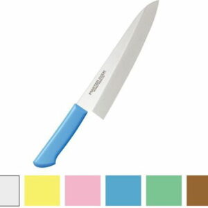 【お取り寄せ】片岡 マスターコック 抗菌 洋出刃 18cm 黄 MCDK180Y 出刃包丁 専門包丁 ナイフ 厨房 キッチン