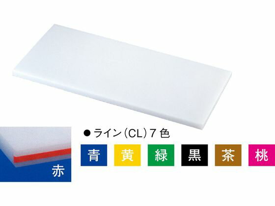 【お取り寄せ】住友 スーパー耐熱まな板カラーライン付 SSTWL 500×270×30 黄 まな板 まな板スタンド 専門包丁 ナイフ 厨房 キッチン