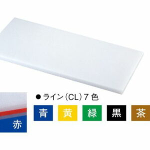 【マラソン限定★2,000円クーポン＆ポイント2倍】【お取り寄せ】住友 スーパー耐熱まな板カラーライン付 SSTWL 500×270×30 桃 まな板 まな板スタンド 専門包丁 ナイフ 厨房 キッチン