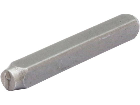 新潟精機 精密刻印 普通数字 6mm 1 SP6-1 ポンチ 刻印 ハトメ 作業工具 作業用品 工具
