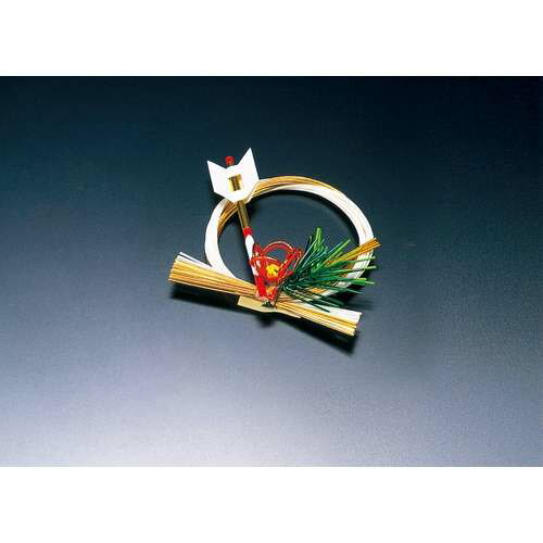 縄結び梅松破魔矢両面テープ付/業務用/新品/小物送料対象商品