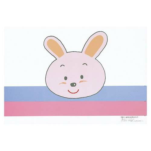尺3お子様まっと うさぎ (100枚入)/業務用/新品/小物送料対象商品