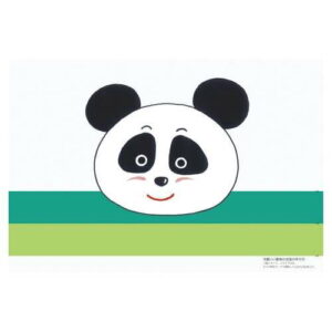 尺3お子様まっと パンダ (100枚入)/業務用/新品/小物送料対象商品