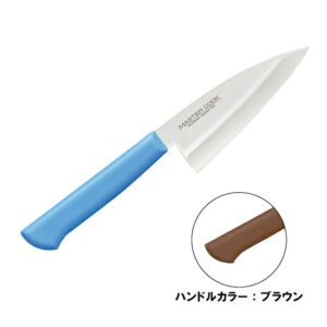 マスターコック 抗菌カラー包丁 小出刃 片刃 MCAK-90 ブラウン（130471）07-0257-1204包丁 出刃 出刃包丁 和包丁 ナイフ 和風出刃