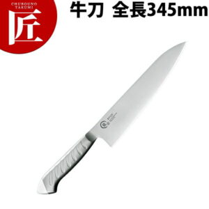 包丁 龍治 ステンカラー 牛刀 210mm 白 RYS-14W【ctaas】 包丁 洋包丁 牛刀 牛刀包丁 業務用牛刀包丁 業務用 日本製 洋食 フレンチ イタリアン ホテル レストラン