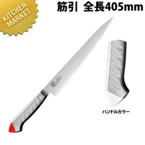 包丁 龍治 ステンカラー 筋引 270mm 白 RYS-23W【kmssa】 包丁 洋包丁 筋引包丁 業務用筋引包丁 ステンレス 業務用 日本製 洋食 フレンチ イタリアン ホテル レストラン