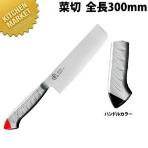 包丁 龍治 ステンカラー 菜切 165mm 黒 RYS-12B【kmssa】 包丁 和包丁 洋包丁 菜切包丁 業務用 日本製 和食 日本料理 ホテル レストラン