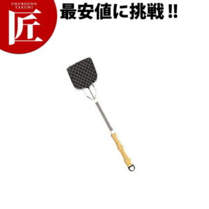 夕華 湯豆腐スプーン 角 大【ctaas】 湯豆腐 スプーン アミ ステンレス 業務用