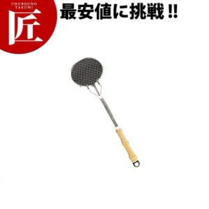夕華 湯豆腐スプーン 丸 小【ctaas】 湯豆腐 スプーン アミ ステンレス 業務用