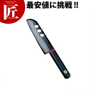 ケント100mm FK-405 ブラック (サヤ付フルーツナイフ)【ctssa】 フルーツナイフ カトラリー ステンレス 燕三条 日本製 業務用 洋食器 ホテル レストラン 食堂 洋食屋さん