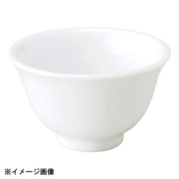 花伝 白翔 湯呑 50000067
