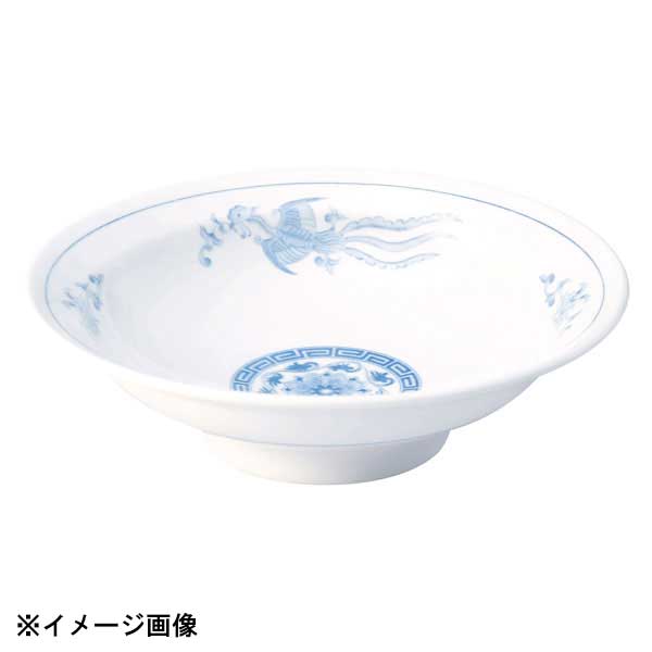 花伝 鳳凰 7.0丸高台皿 50105077