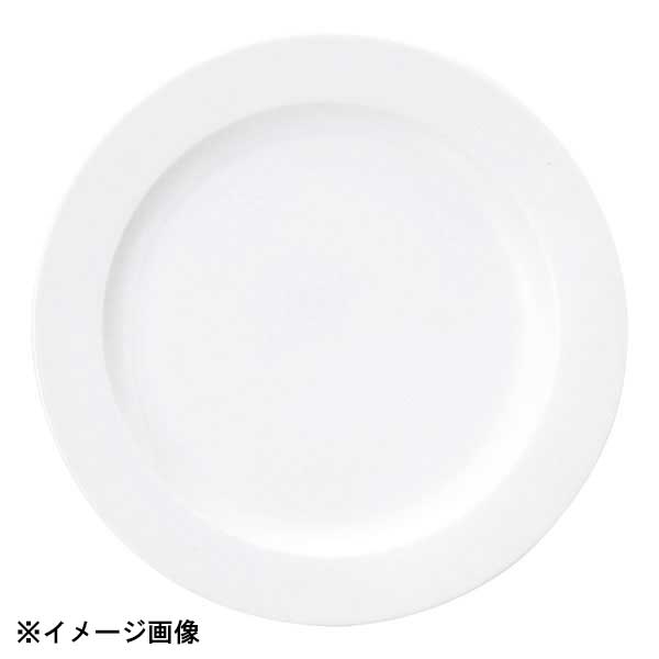 花伝 ルーラル 19.5cmケーキプレート 50600007