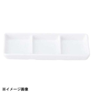 花伝 白翔 スタック3連皿 51000000