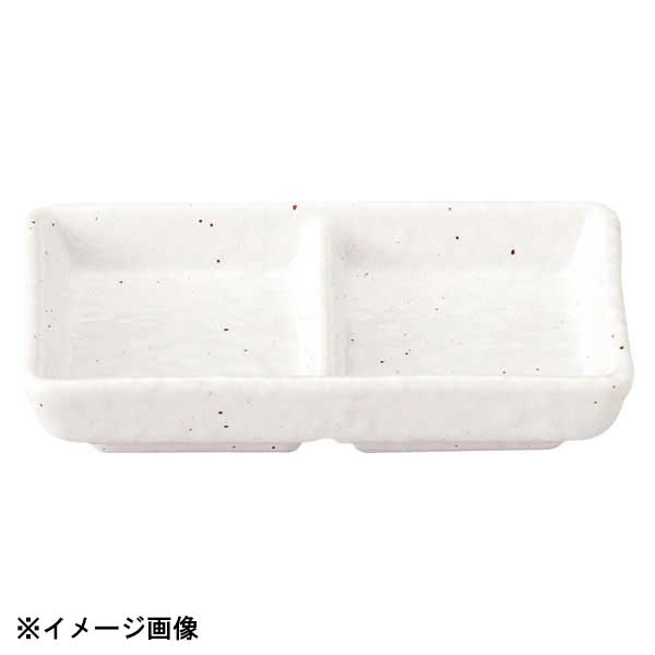 花伝 新粉引 スタック2連皿 51020002