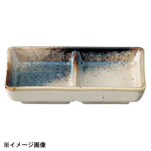 花伝 銀河 スタック2連皿 51024002