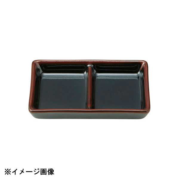 花伝 黒艶 スタック2連皿 51034002