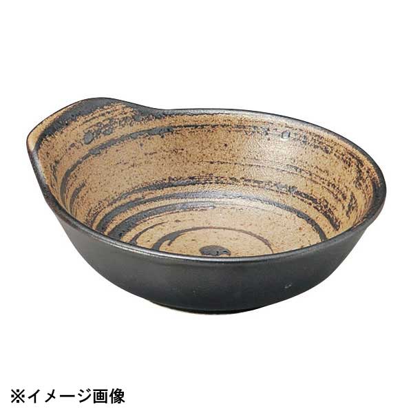 花伝 朽葉 新呑水 51036086