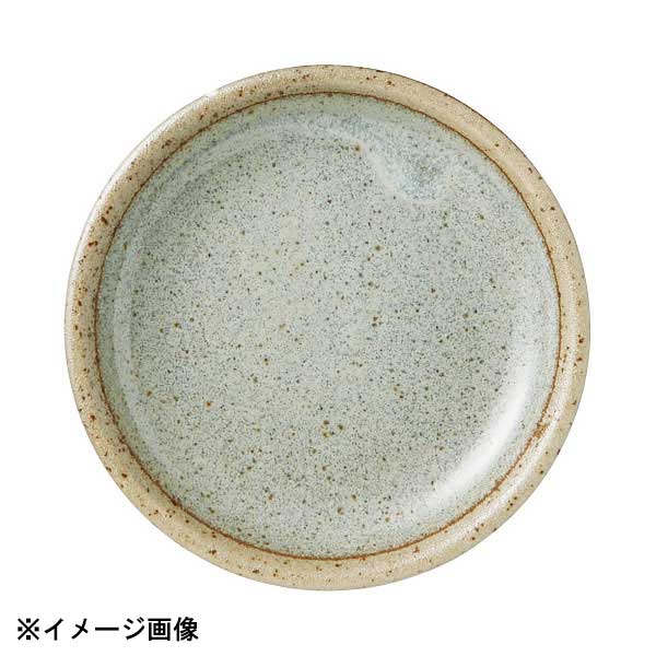 花伝 宙 14cm取り皿 51076005