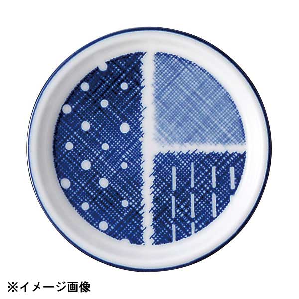 花伝 古青藍 藍格子 薬味皿 51083090