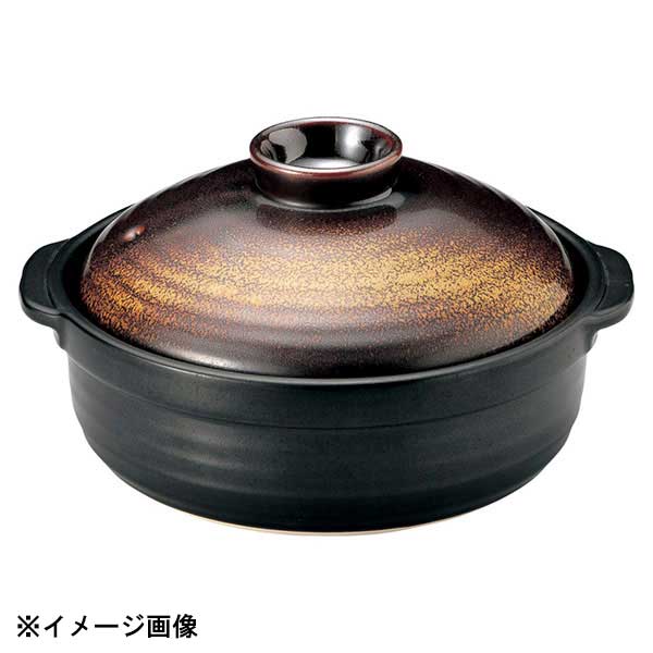 花伝 金華 IH対応 団らん8号鍋 51139078