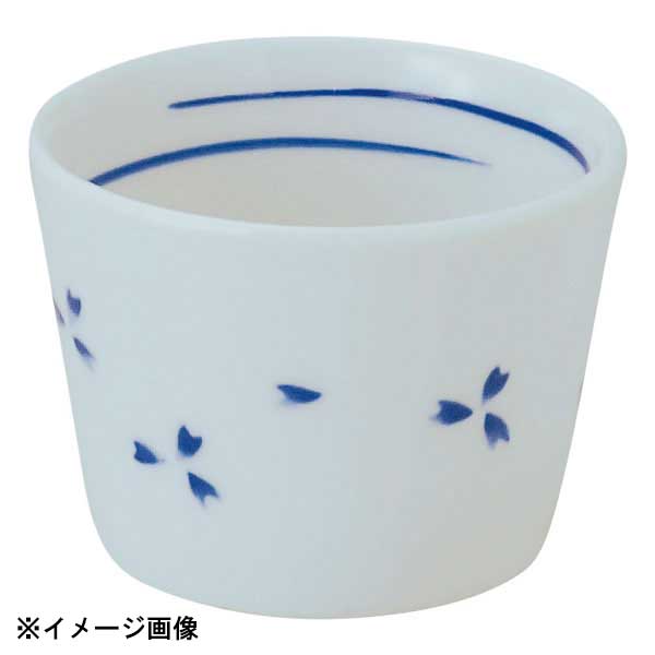 花伝 さくら 切立そば猪口 51145094