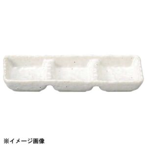 花伝 新粉引 石目3品盛 51520083