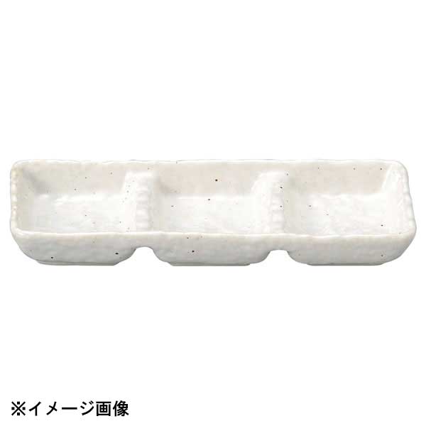 花伝 新粉引 石目3品盛 51520083