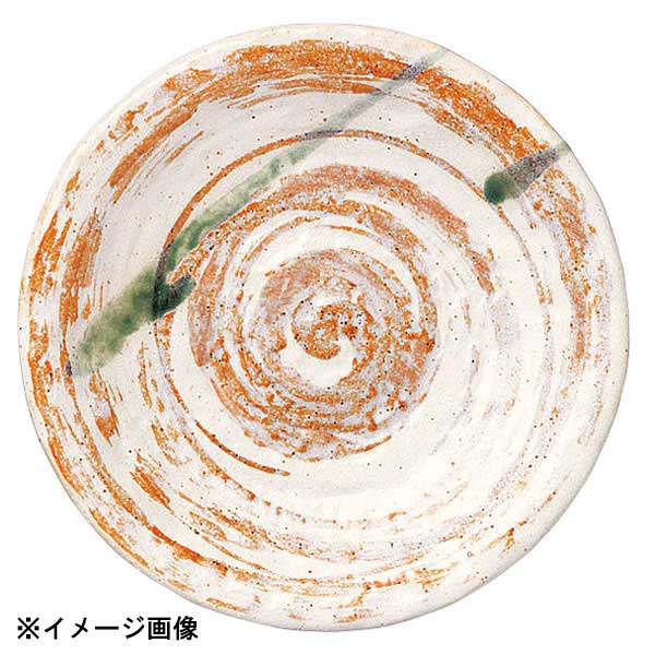 花伝 飛翠 石目4.5皿 51526014