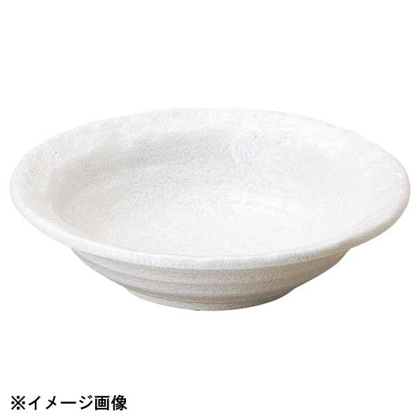 花伝 ゆず白陽 石目6.0鉢 51529050