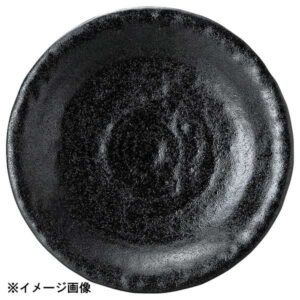 花伝 ゆず黒耀 石目8.0皿 51535006