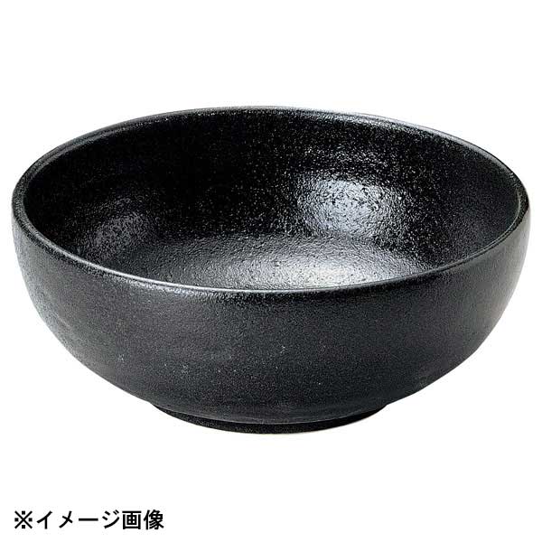 花伝 ゆず黒耀 石目7.0ボウル 51535027