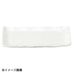 花伝 ゆず白陽 串皿 大 51629011