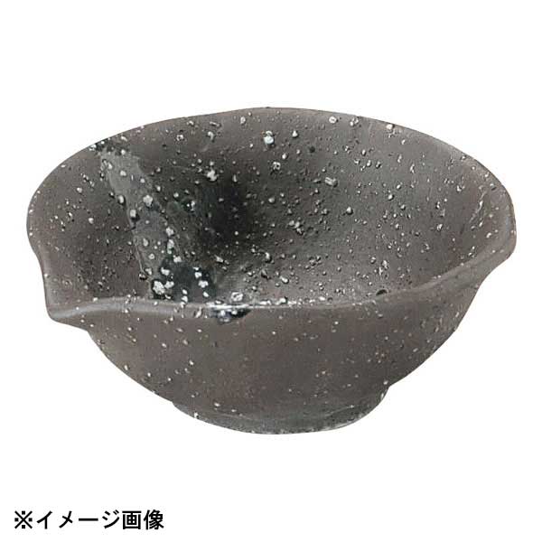 花伝 彗星 石目片口小鉢 51633090