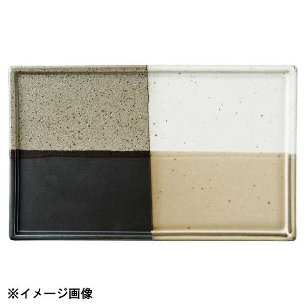 花伝 紬 27cm角プラター 51763047