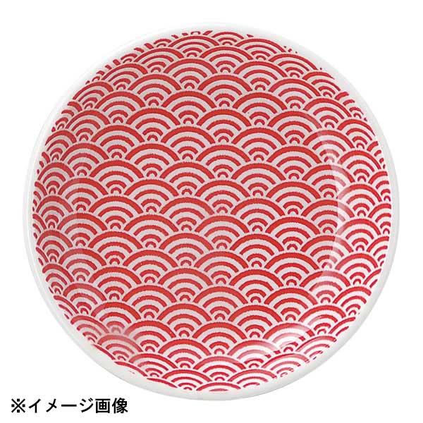 花伝 青海波 赤 13cm丸皿 52244009
