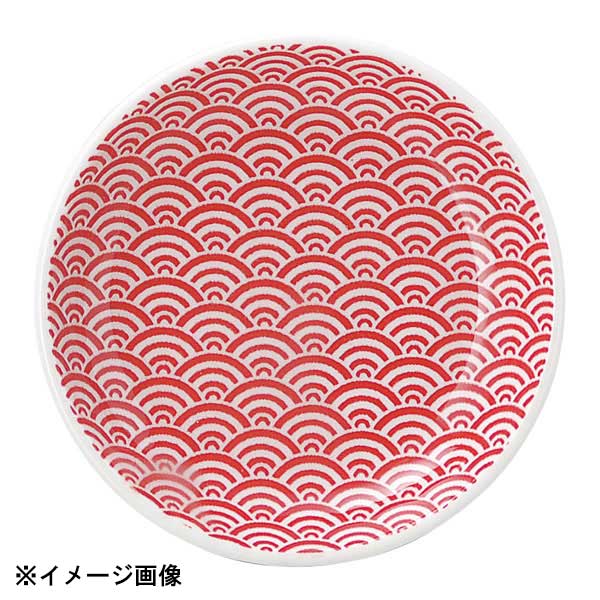 花伝 青海波 赤 10cm丸皿 52244010