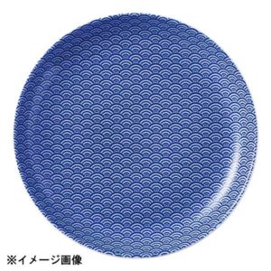 花伝 青海波 青 23cm丸皿 52284004