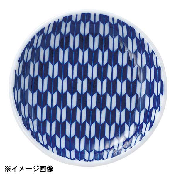 花伝 矢絣 青 10cm丸皿 52285010