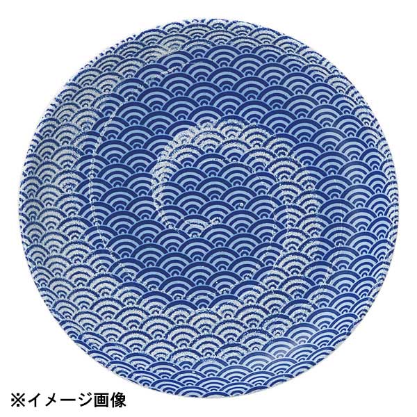 花伝 青海波 白渦 13cm丸皿 52288009