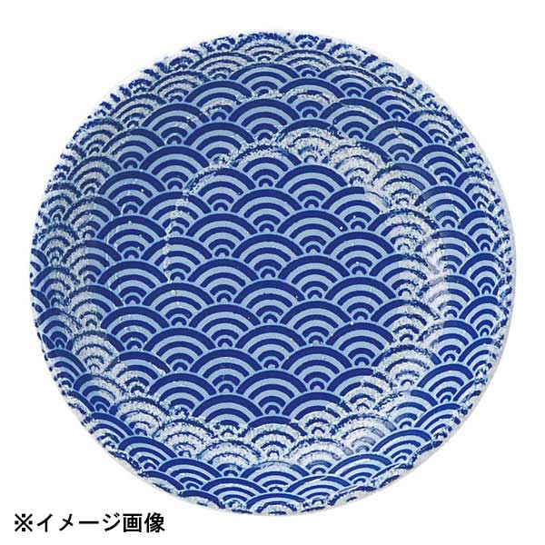 花伝 青海波 白渦 10cm丸皿 52288010