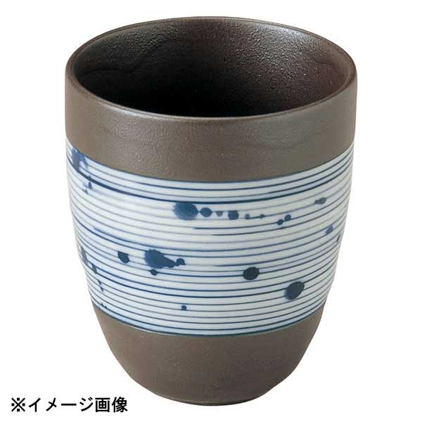 花伝 漆染 リップル湯呑 53037067
