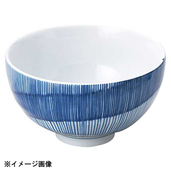 花伝 藍日傘 リップル茶碗 53081030