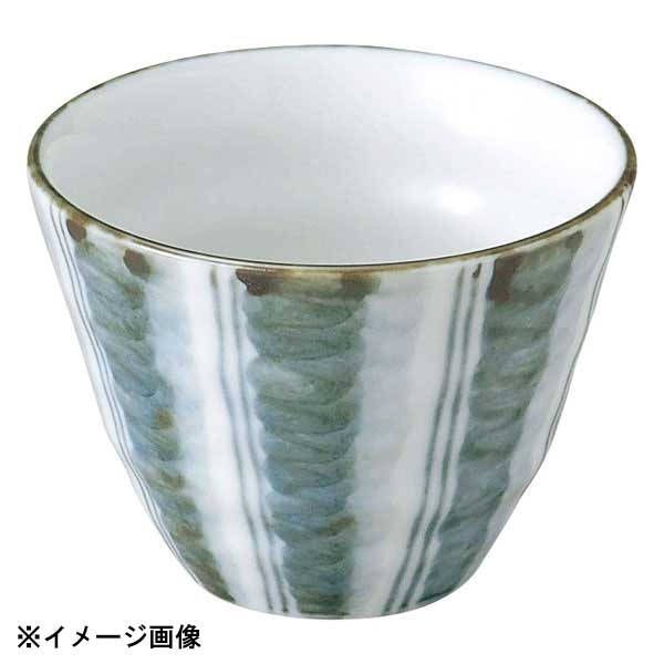 花伝 藍染十草 リップル碗 ミニ 53129071