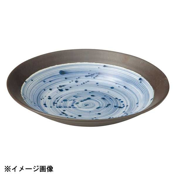 花伝 漆染 リップル7.5皿 53137003