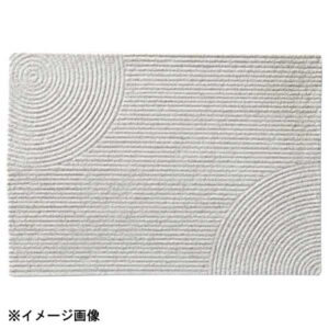 花伝 枯山水 28cm平長角皿 53712002