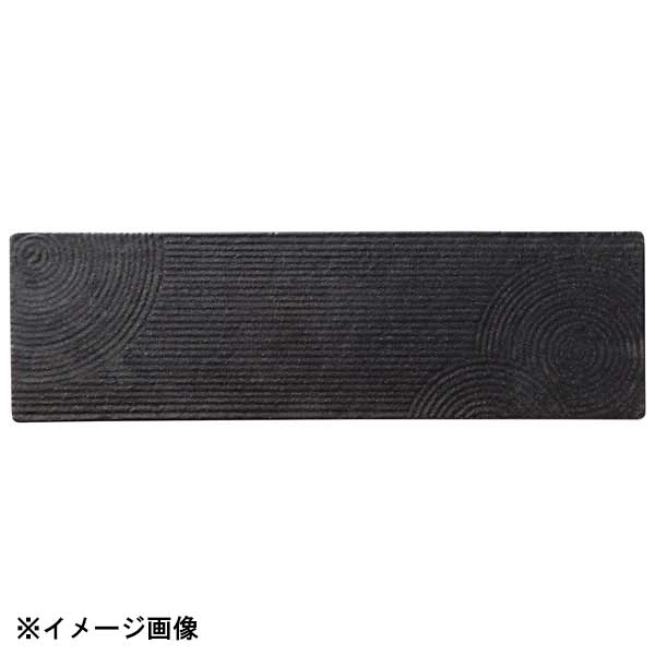 花伝 宵山水 40cm細平長角皿 53762004