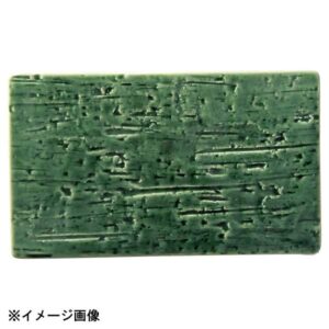 花伝 静寂 17cm平長角皿 53871007
